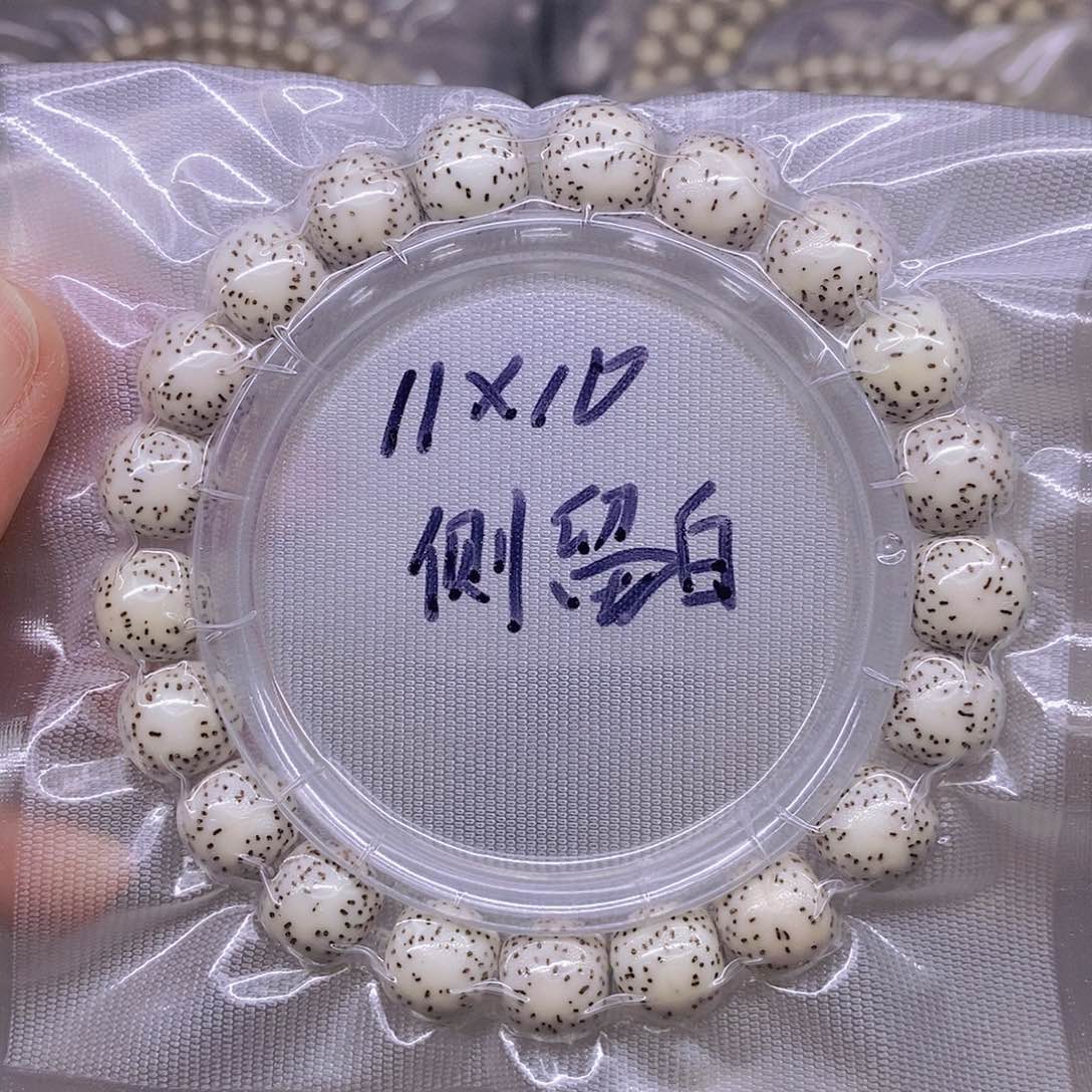 手串星月菩提星月菩提