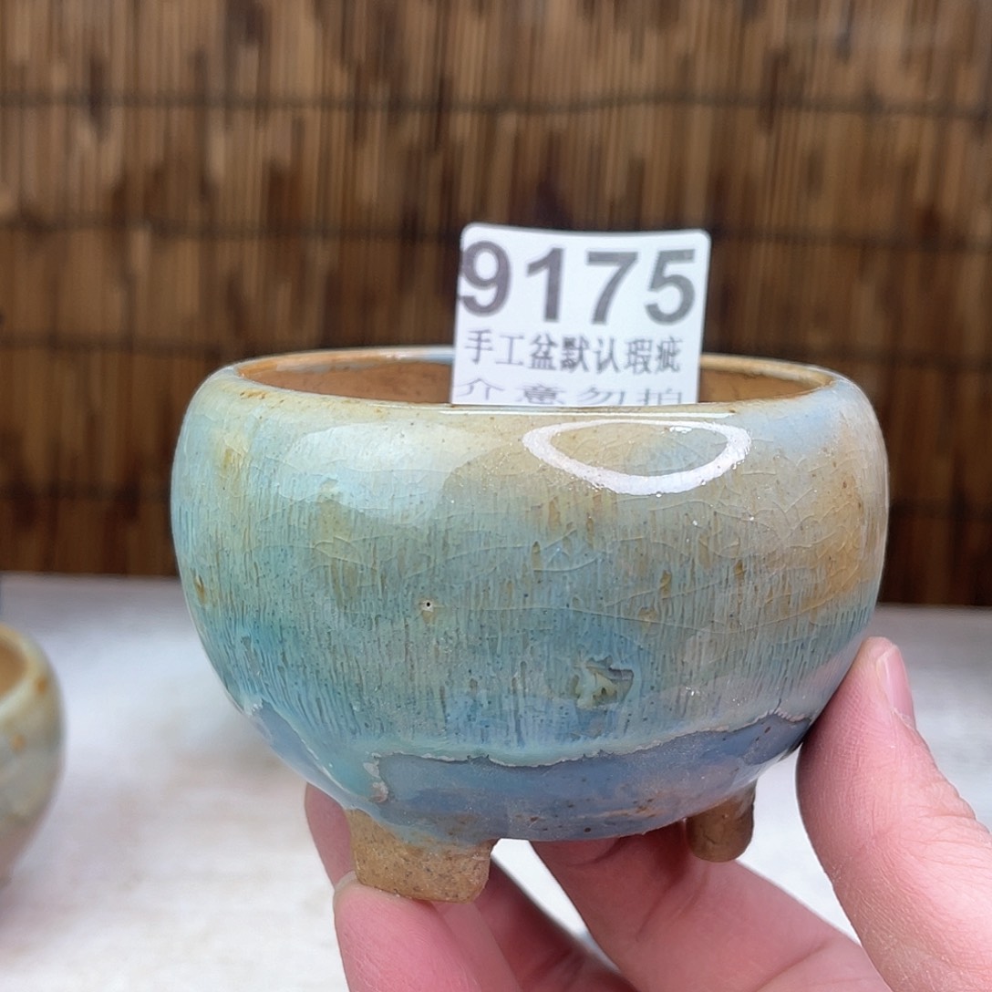 景德镇陶瓷艺术玖品