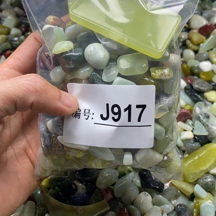 蛇纹石玉鱼缸石未镶嵌