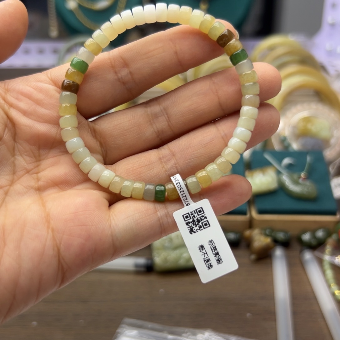 手链未镶嵌和田玉药片款