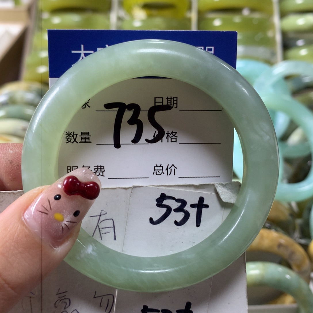 蛇纹石玉手镯未镶嵌735