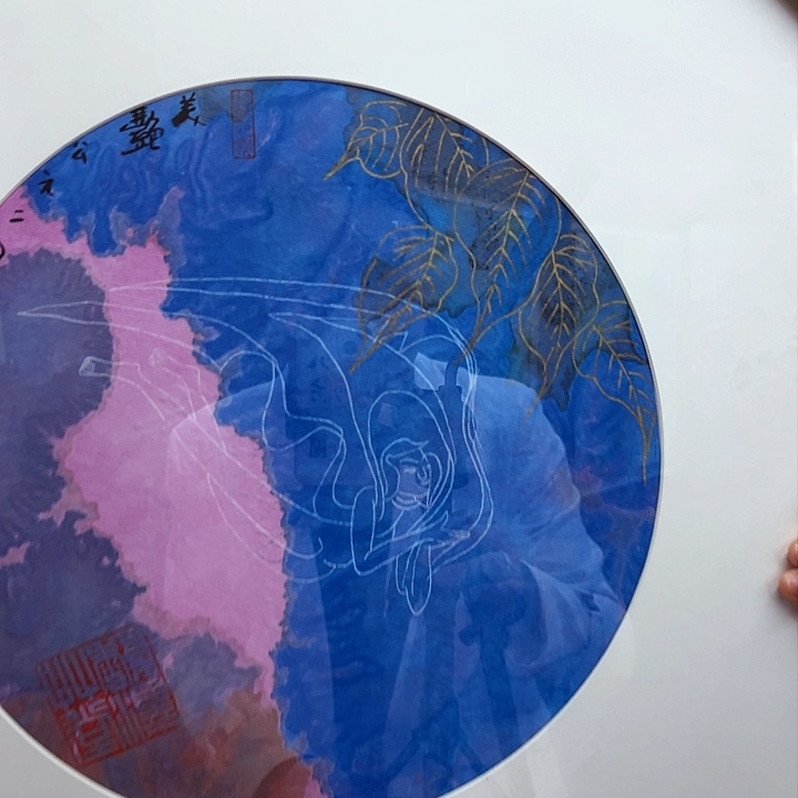 书法蒋美艳国画作品