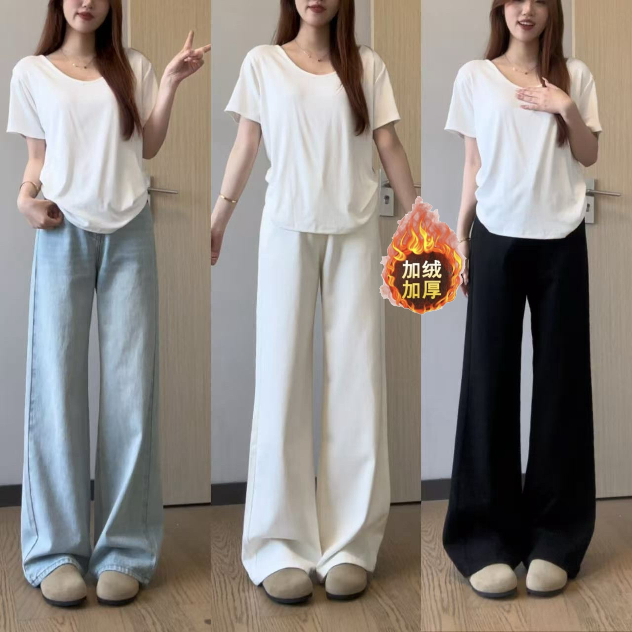 YZY【窄版小阔腿】高腰牛仔裤女秋冬百搭宽松显瘦设计感加长拖地裤