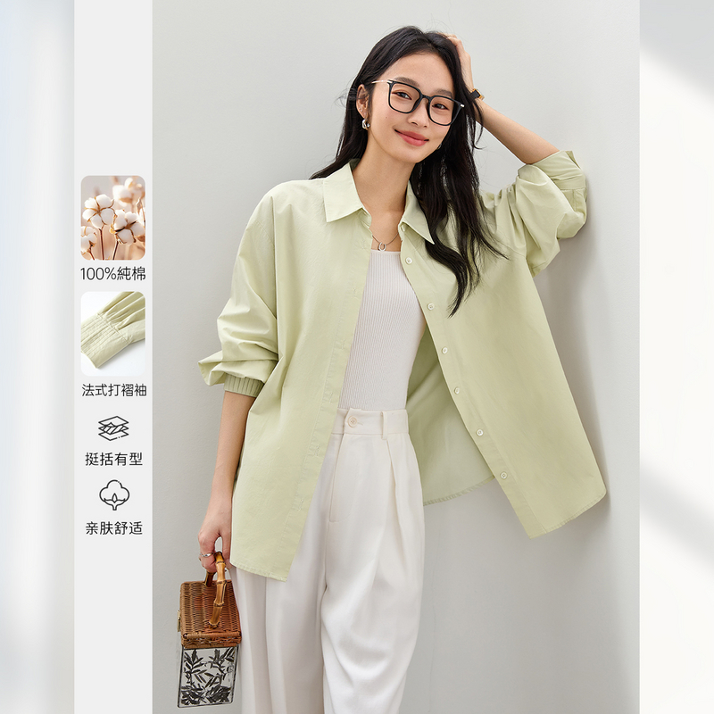 D梵希蔓海沫绿复古打褶袖设计衬衫女宽松纯棉开衫上衣A0100/A2711