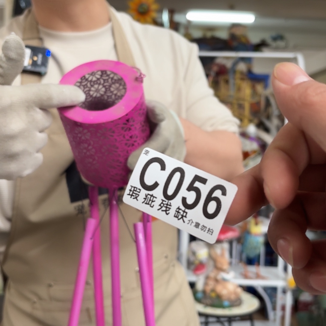 核桃木/黑胡桃（胡桃木）