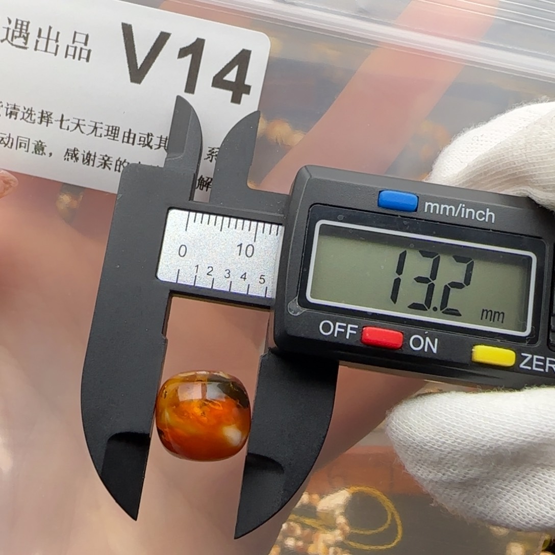 琥珀裸石未镶嵌琥珀蜜蜡微