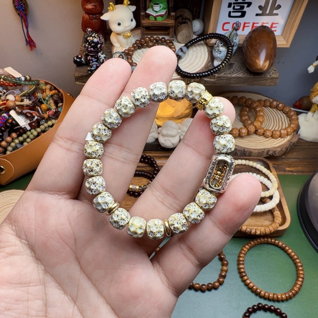 菩提根/象牙果手串