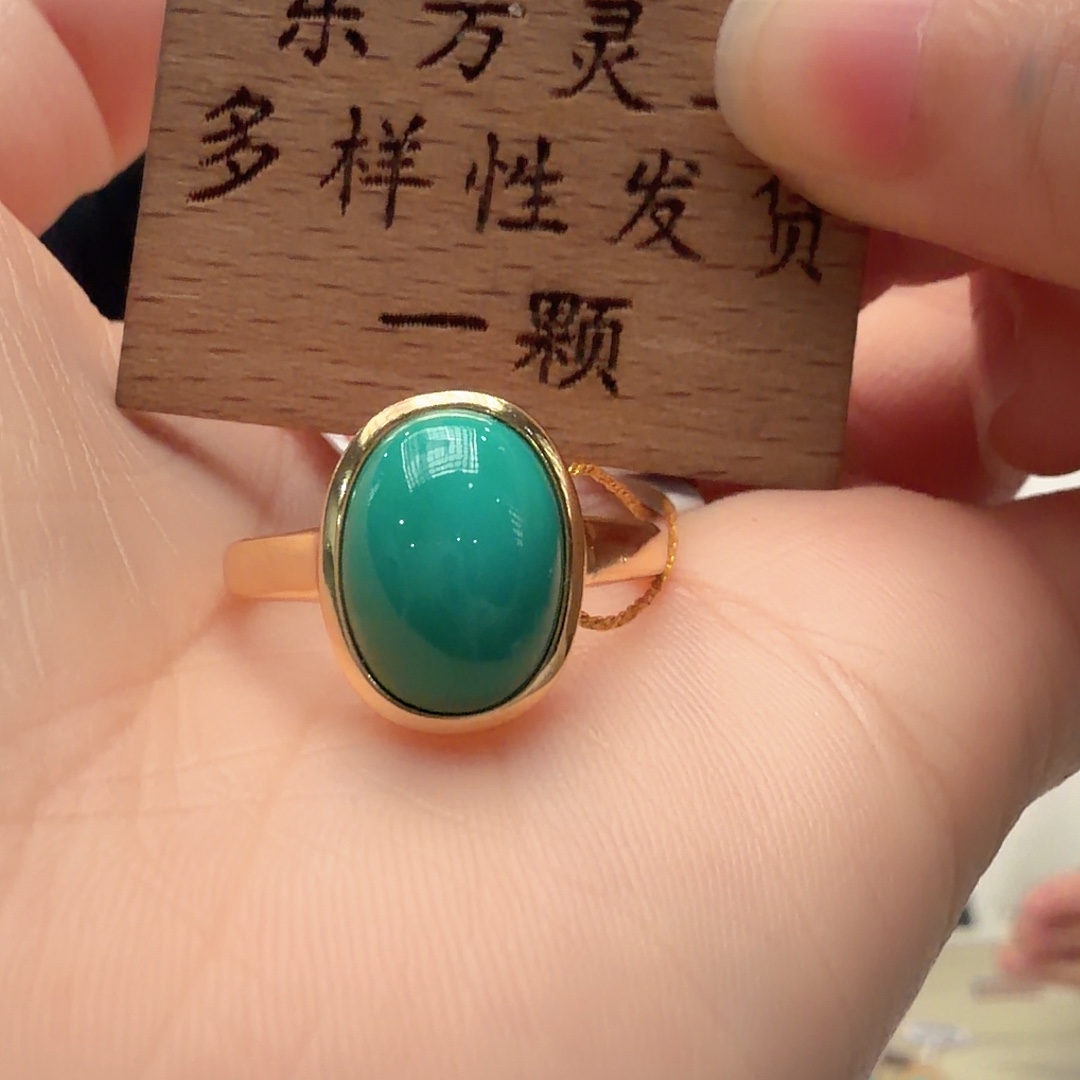 绿松石银S925镶嵌戒指