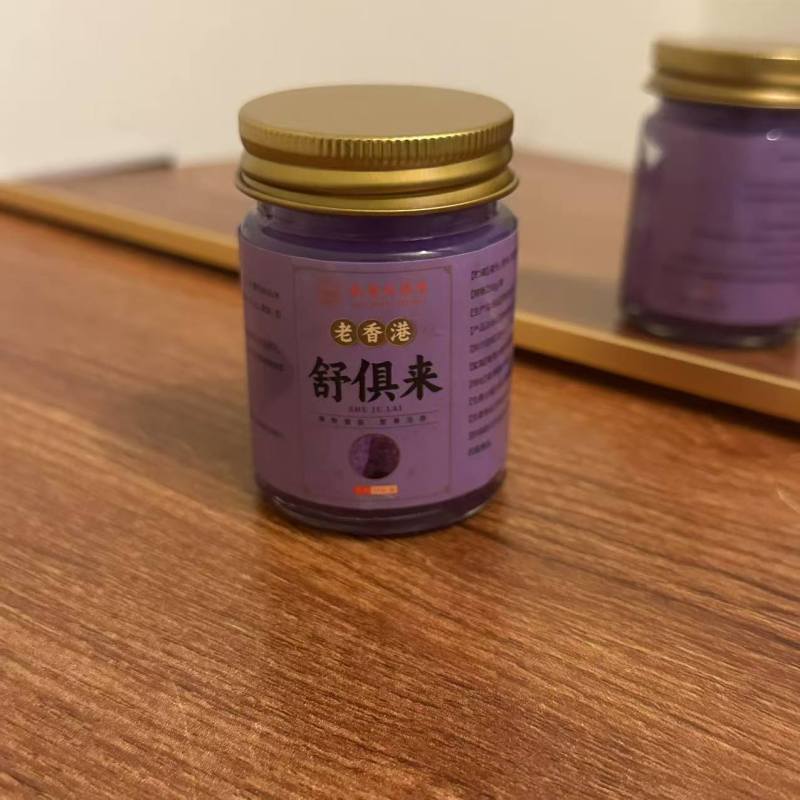 F347 精致罐装膏