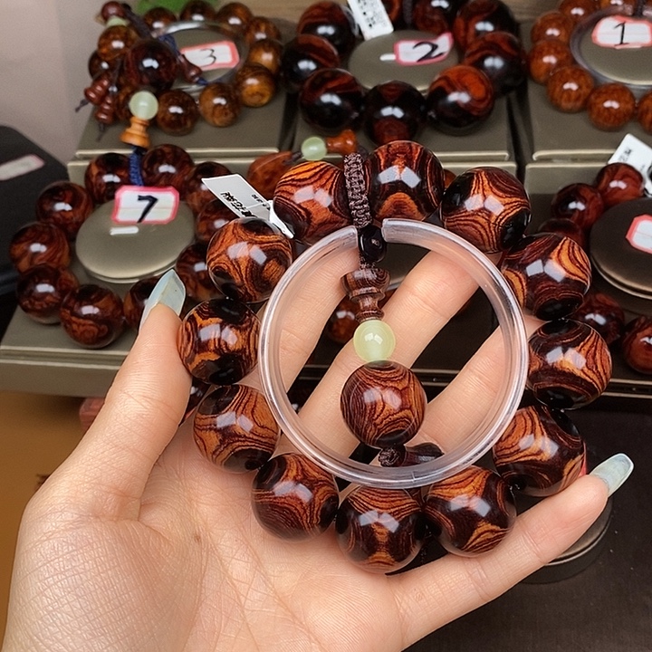 仁***慈花梨木类手串/手链