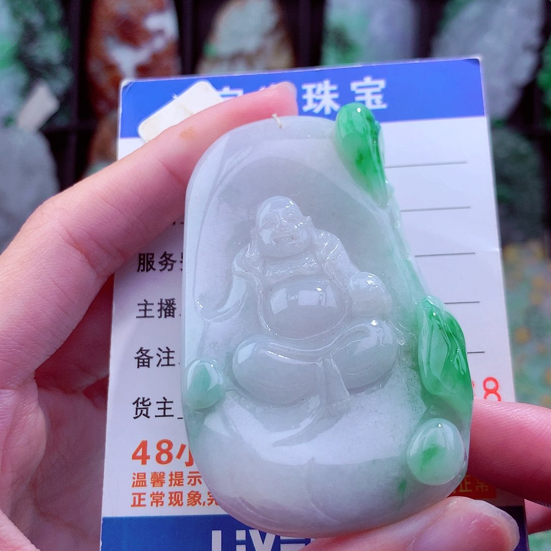 翡翠未镶嵌颈饰天然