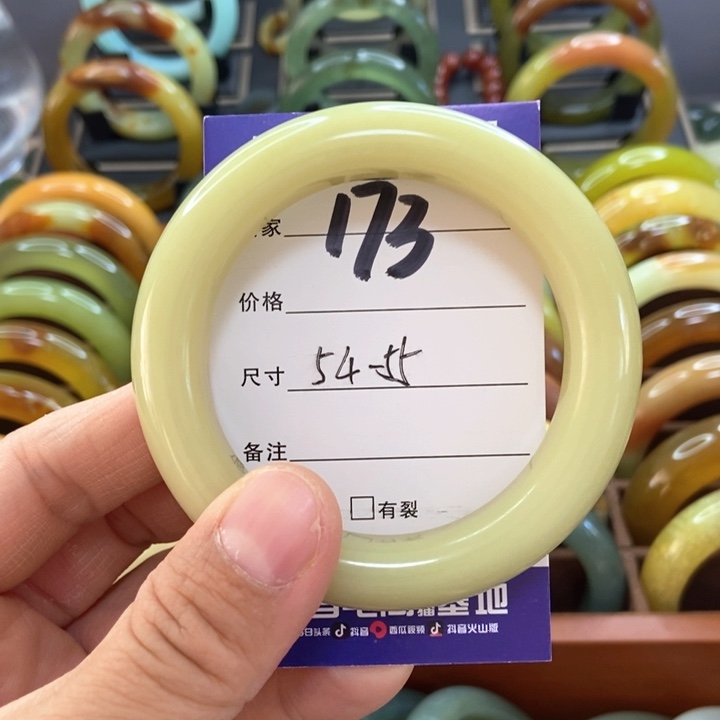 蛇纹石玉手镯未镶嵌梦***斤