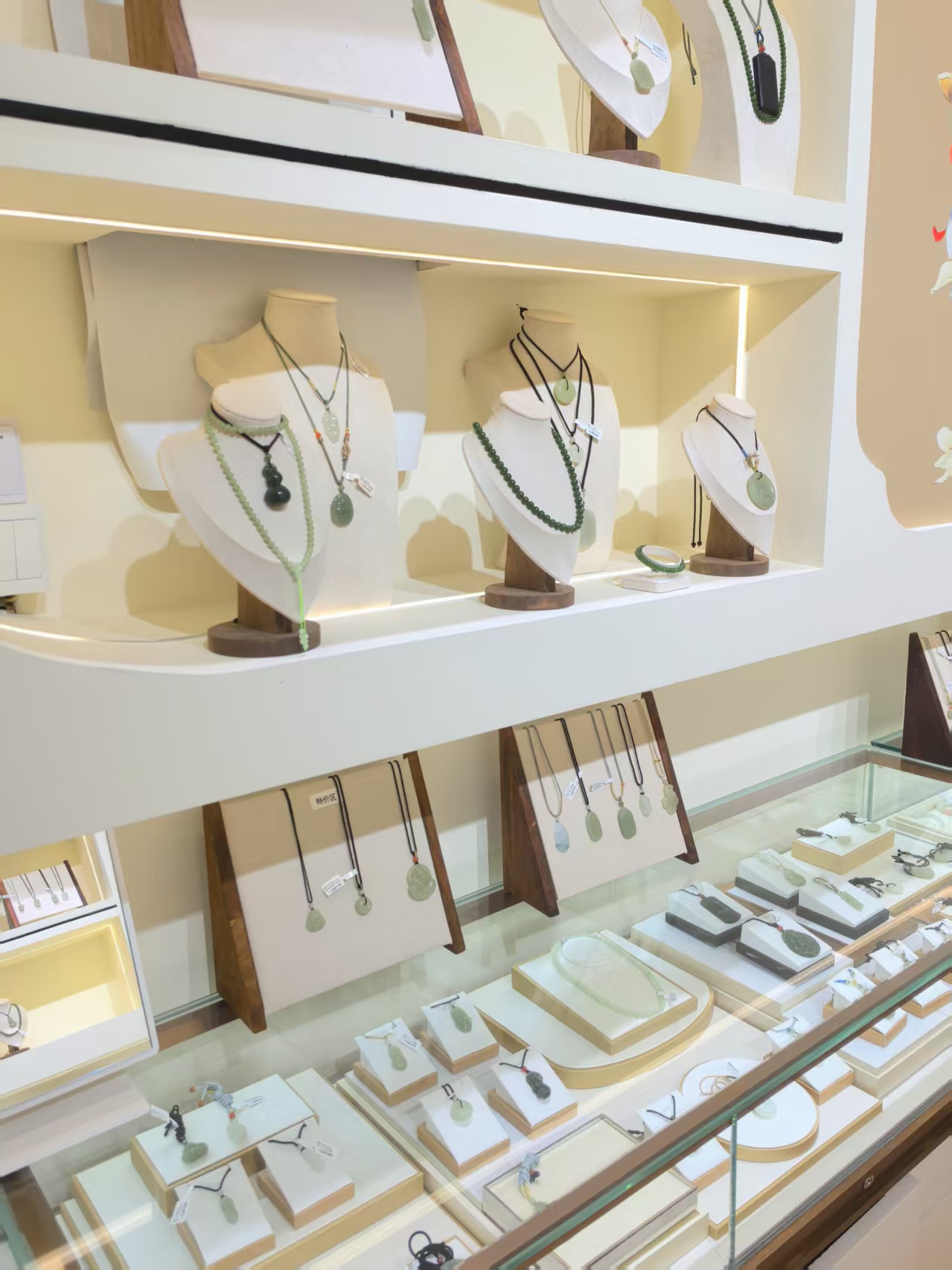 【宝龙后街店】玉三娘精致款