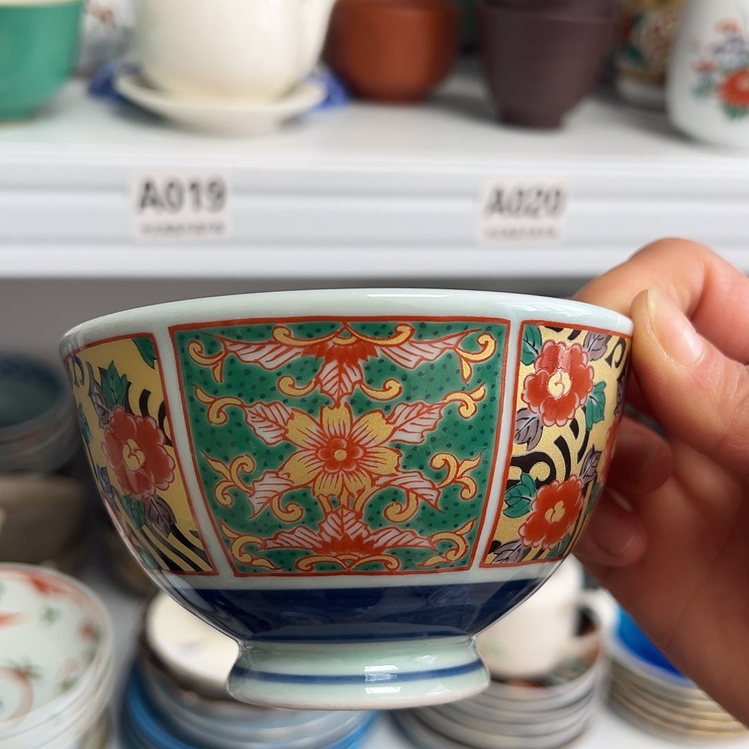 瓷器㊗️㊗️㊗️㊗️㊗️㊗️㊗️