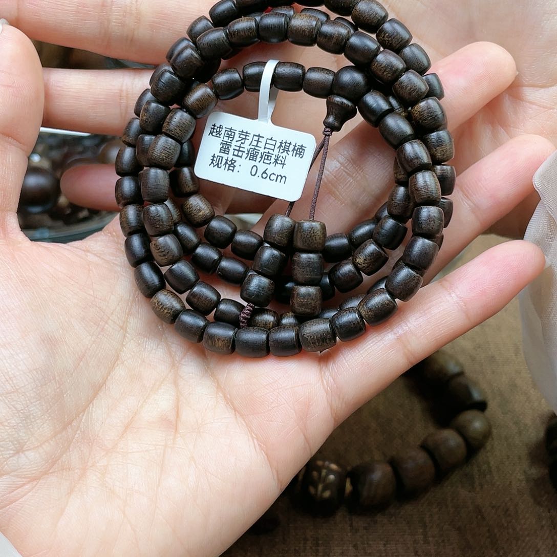 沉香手串特*尔越南芽庄白棋楠