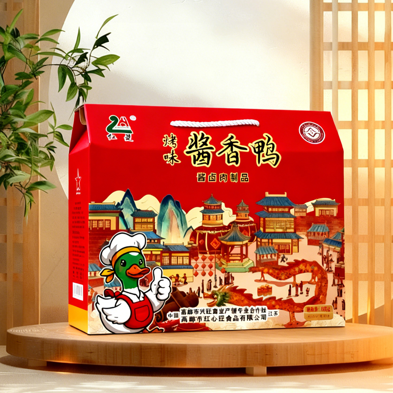 高邮特产烤味酱香鸭
