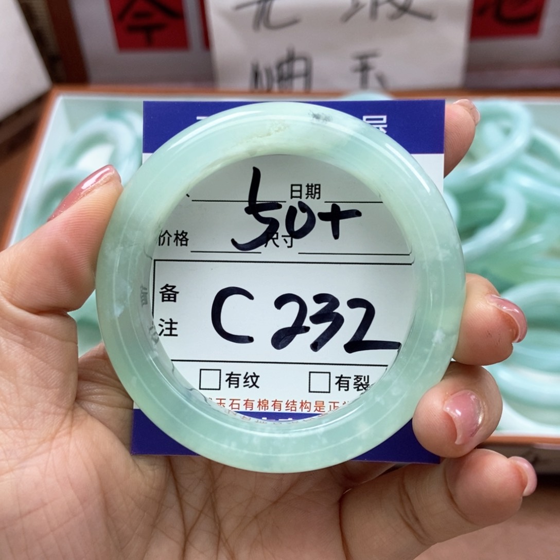 岫玉手镯手镯未镶嵌