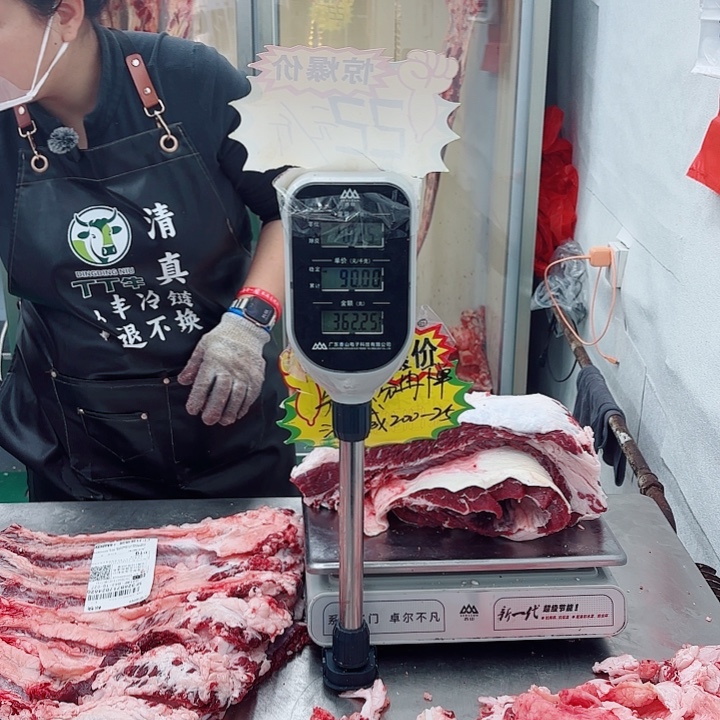 上***人冷冻保存6个月中国大陆