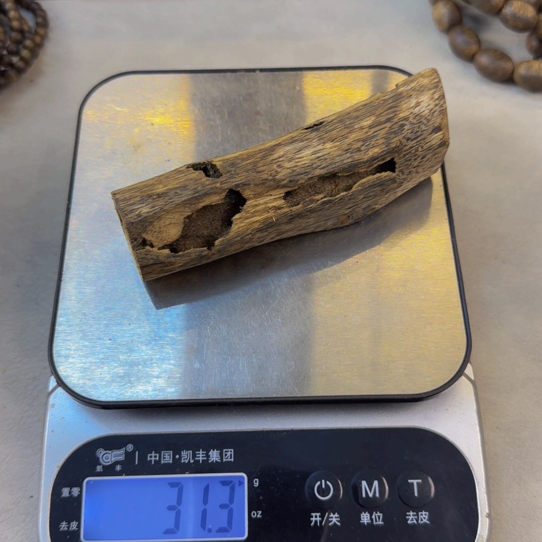 沉香沉香碎屑紫棋虫漏香31克