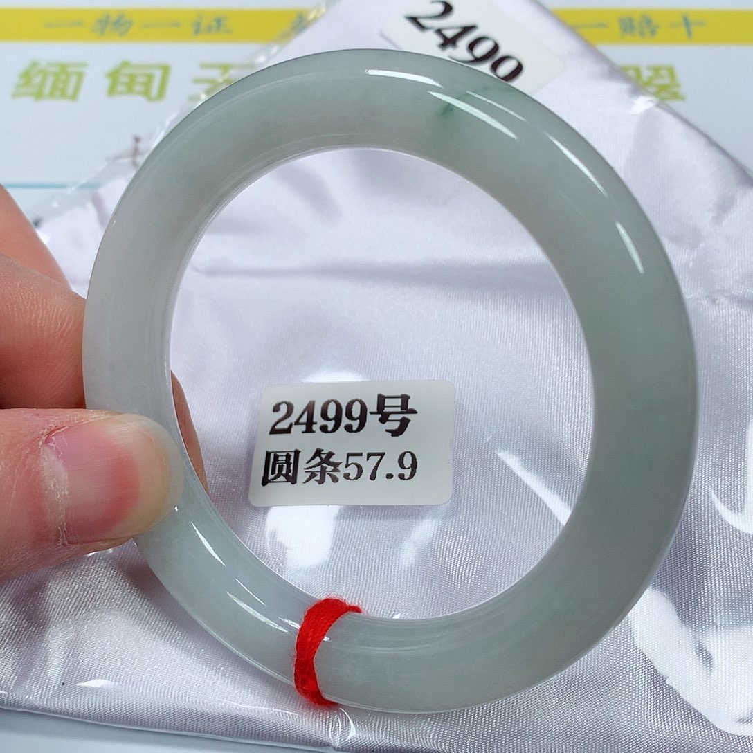 【闪购商品】翡翠手镯未镶嵌2499号