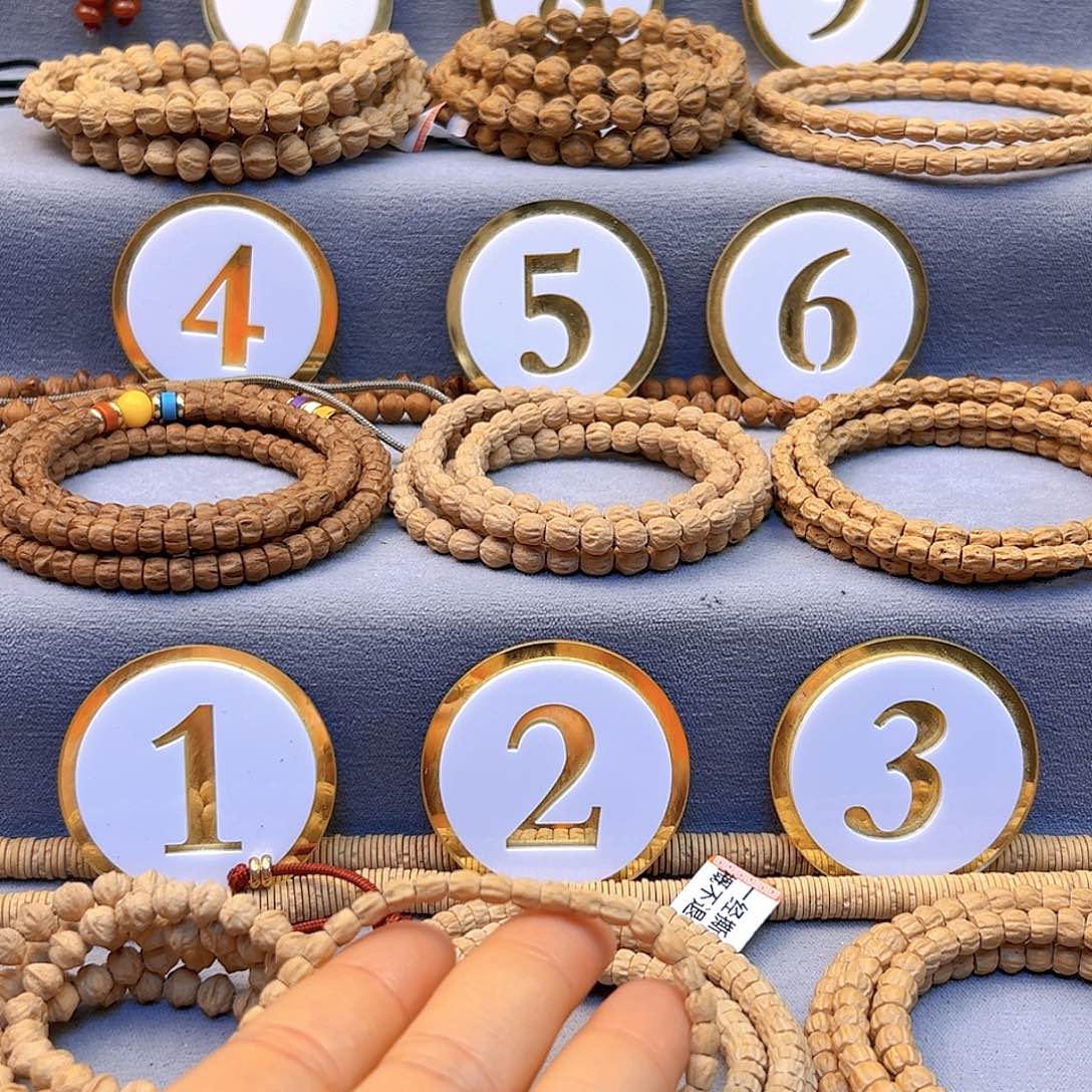 柏香籽/百香籽吊坠有***…