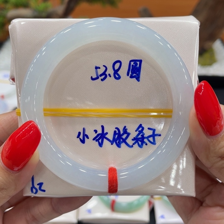 翡翠未镶嵌手镯缅甸翡翠