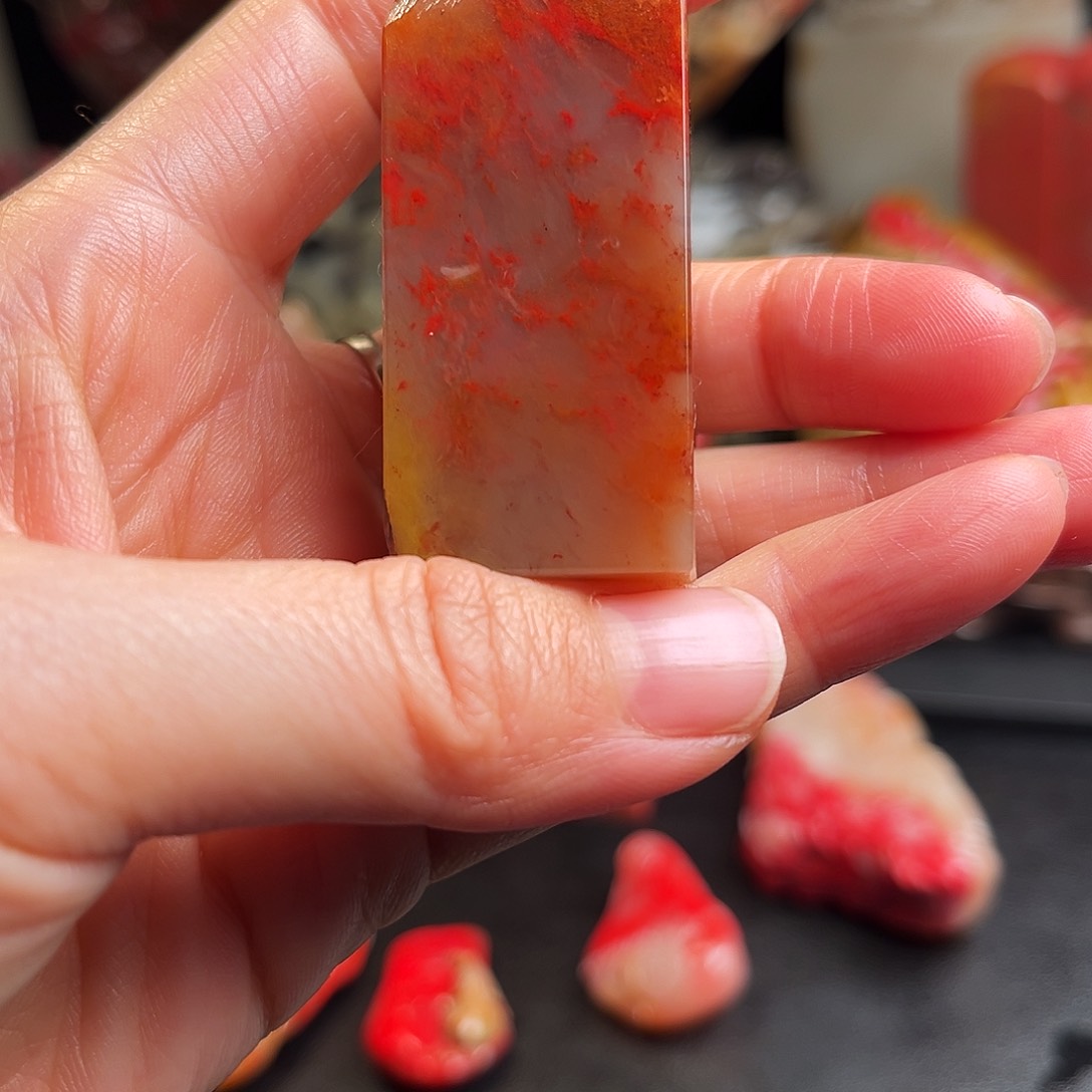 巴林石印石鸡血石方章