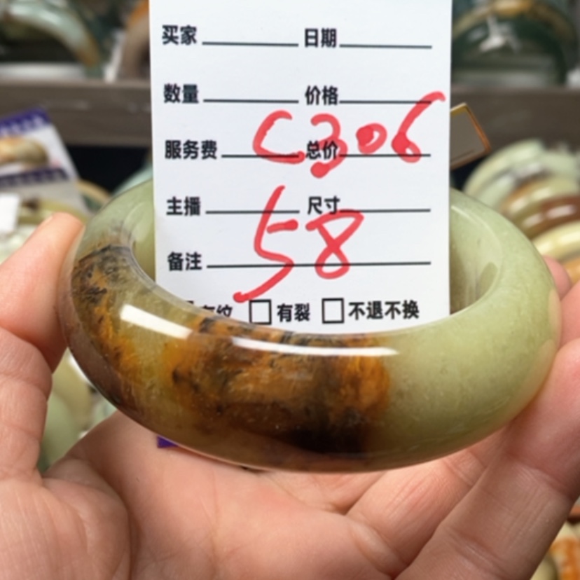 【闪购商品】蛇纹石玉手镯未镶嵌