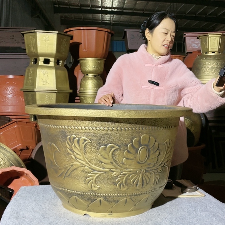 萍***逢八角红色五零四个