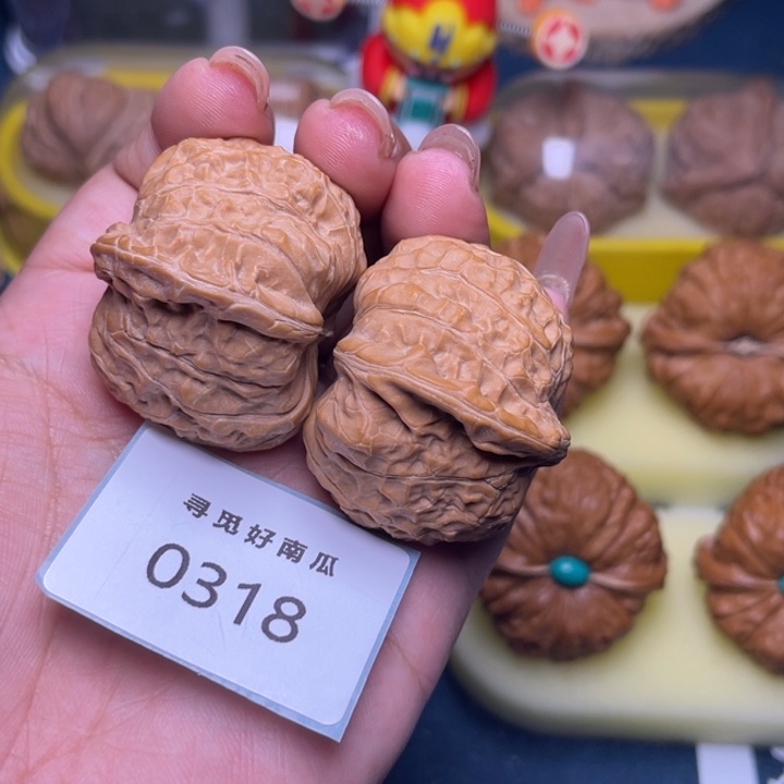 文玩核桃吊坠南瓜墩43-0318