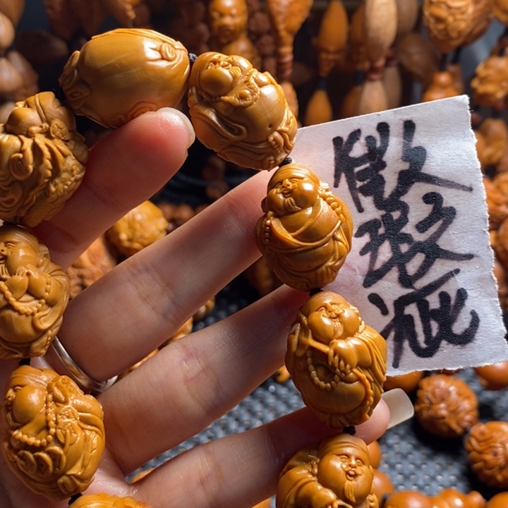 吊坠橄榄核微上色