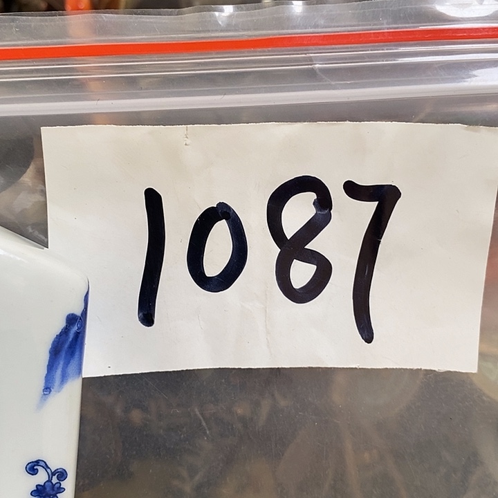 墨***）最美古村专属链接