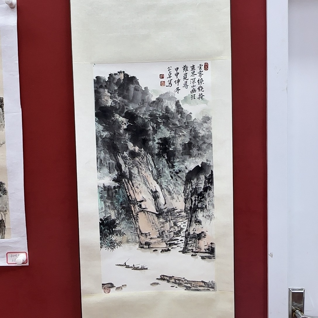 国画实力派画家作品欣赏