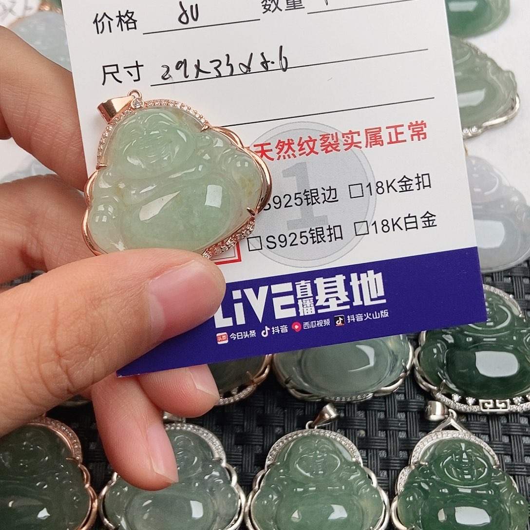 翡翠银S925镶嵌颈饰