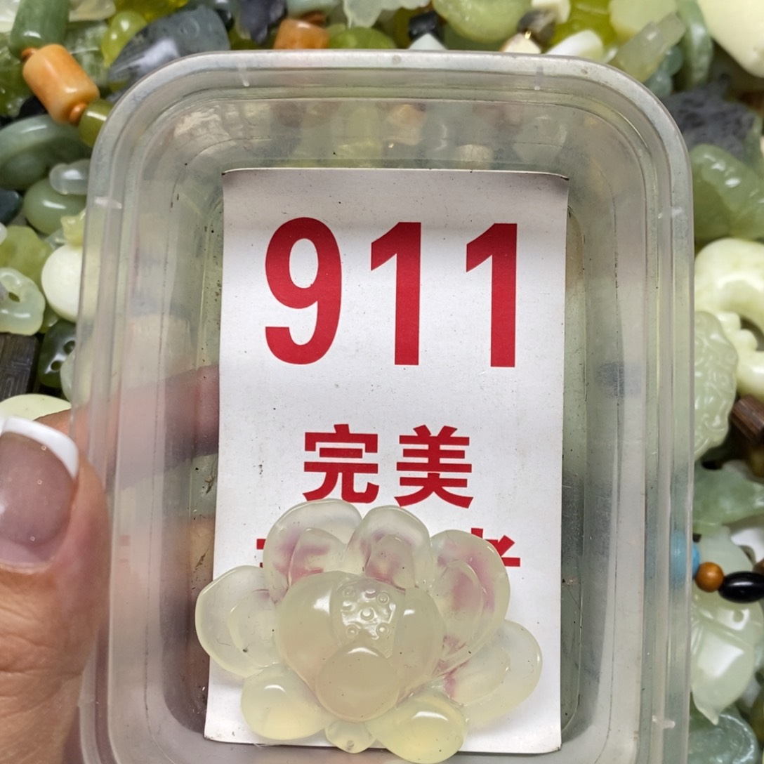 透闪石-蛇纹石玉吊坠足银镀金镶嵌