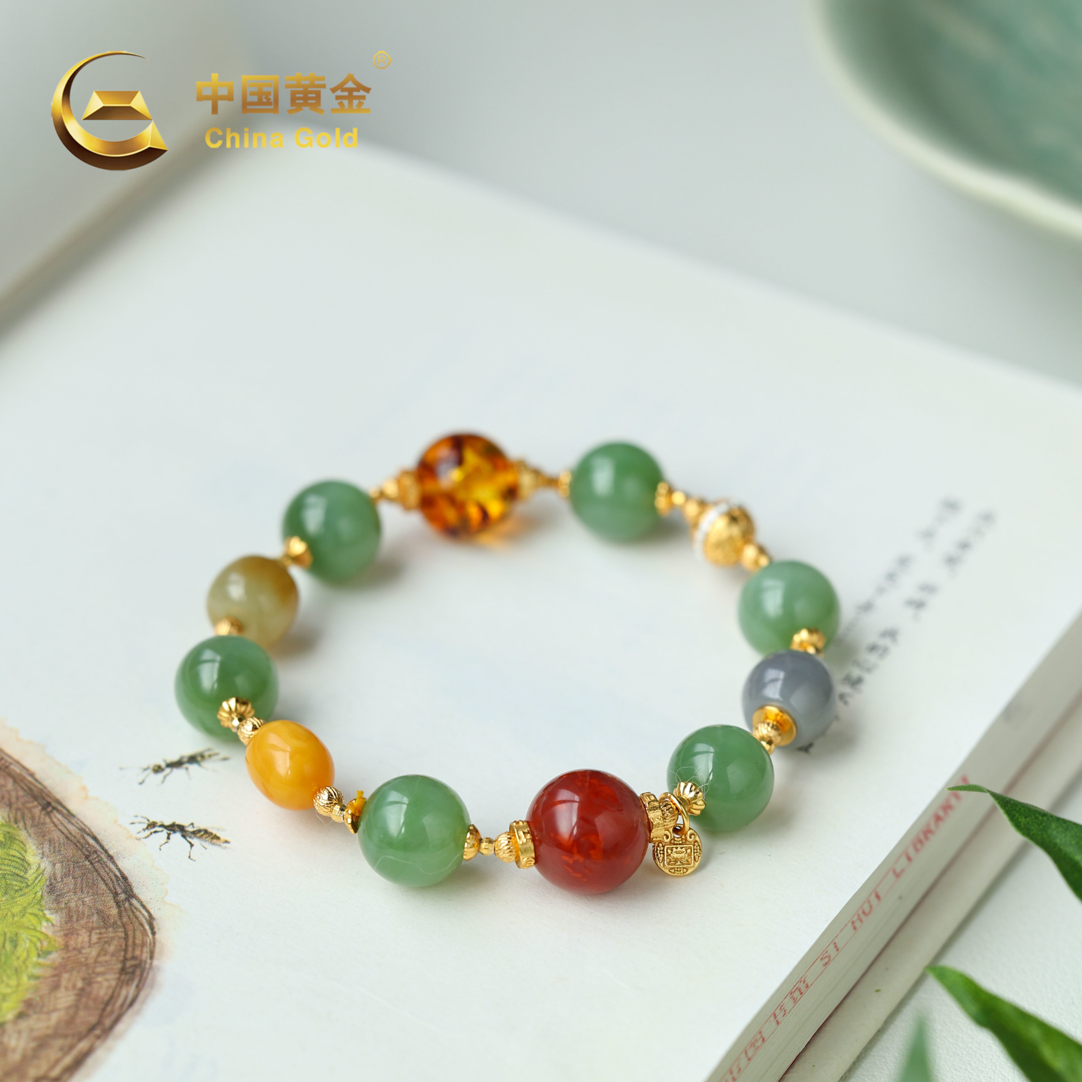 【中国黄金】S925银和田玉多宝手串-S2655-臻