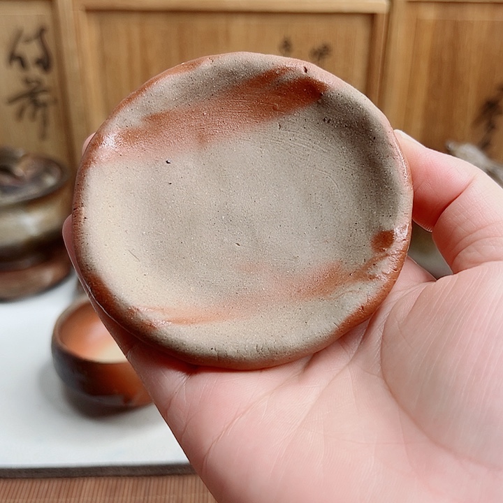 备前烧，手捻杯拖，款自查