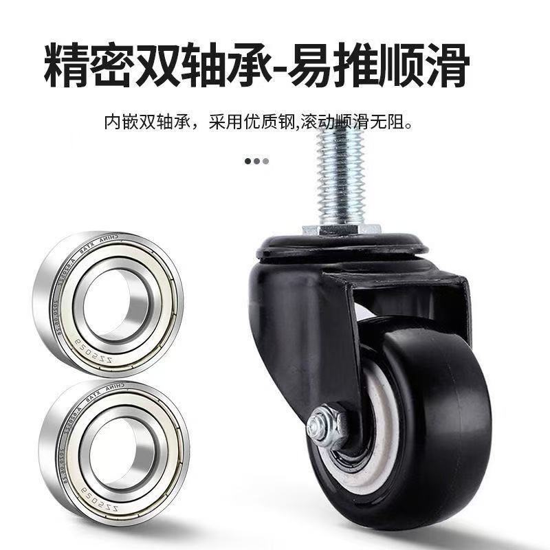 鸡笼配套万向轮可拆卸