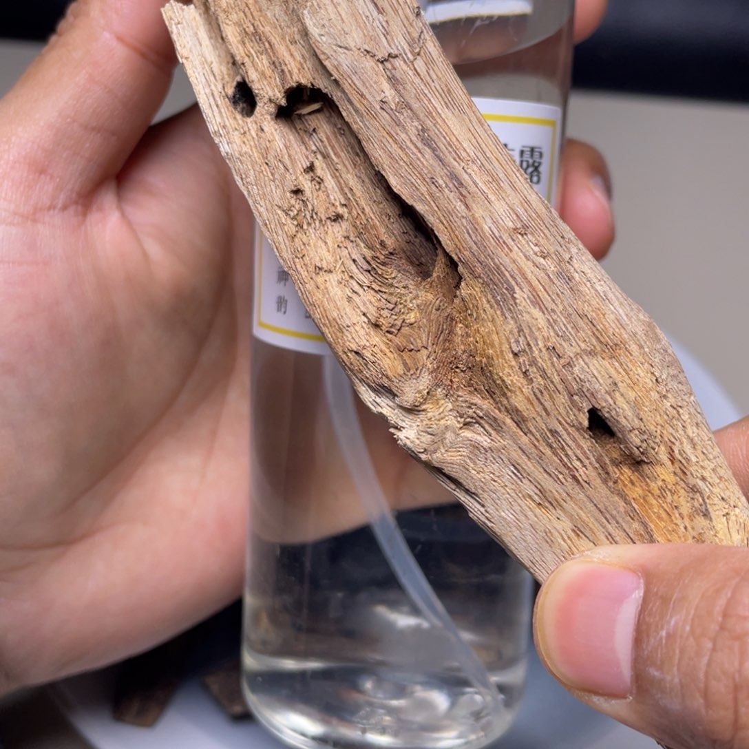 香榧木海南竹木根雕木料250克