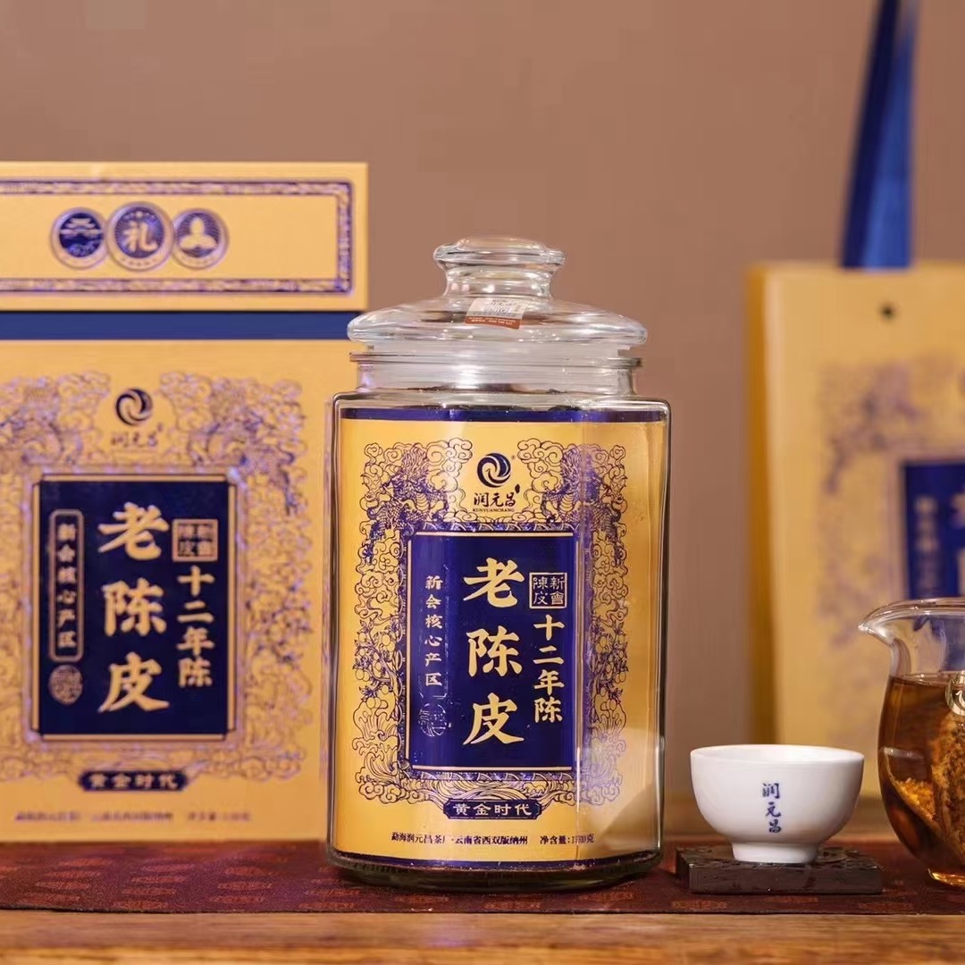 润元昌十五年陈老陈皮 150 克每罐