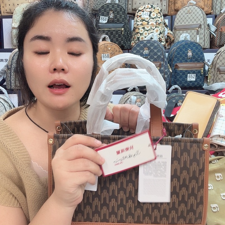 PU包包包包包包包包吧