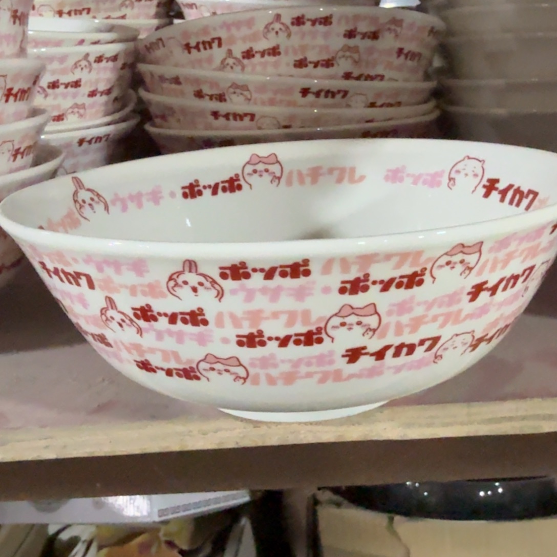 瓷片库房直播瑕疵处理