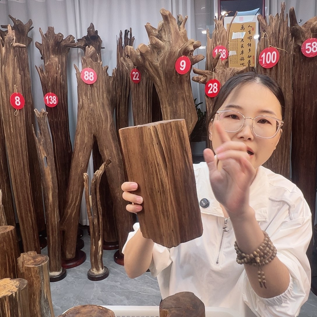 沉香枕沉香七天无理由