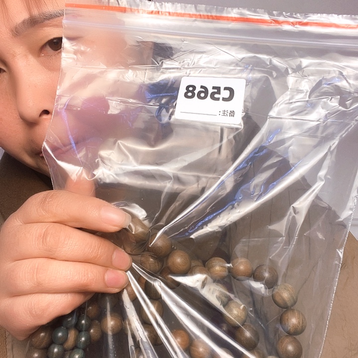 东非黑黄檀（紫光檀）张*568