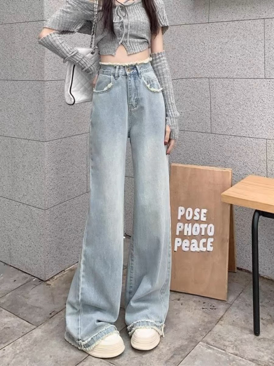高腰显瘦毛边牛仔裤女夏季拖地直筒阔腿裤小个子设计感