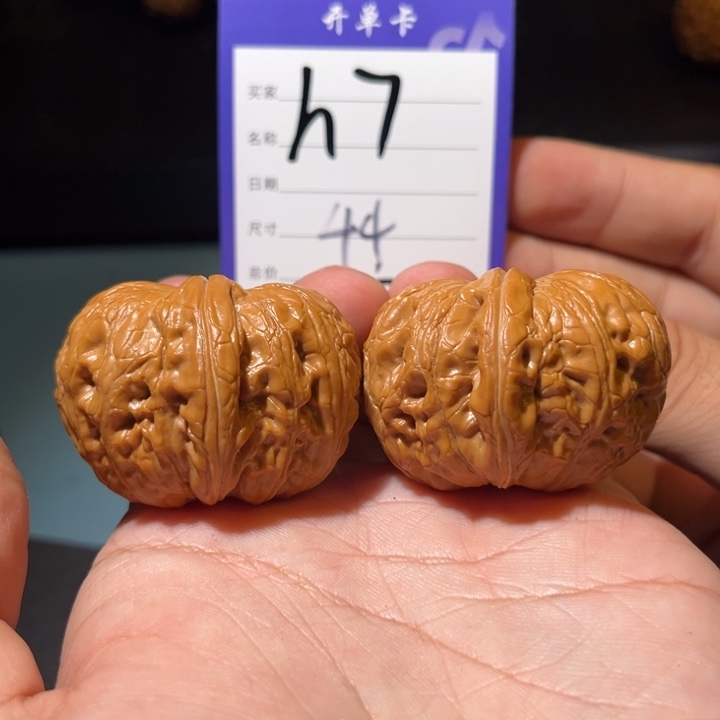 文玩核桃吊坠文玩