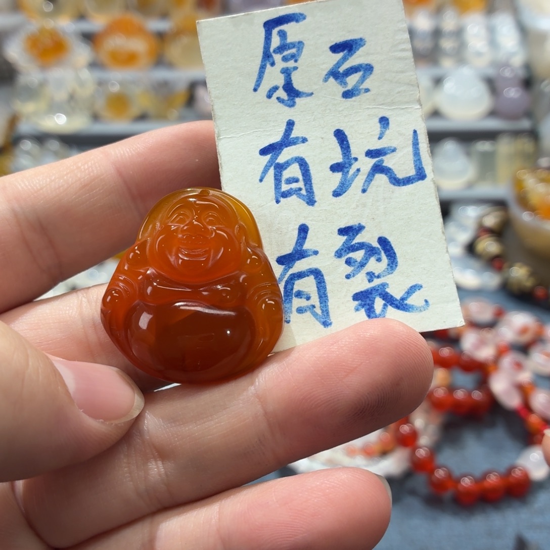 玛瑙/玉髓未镶嵌吊坠(不含链)