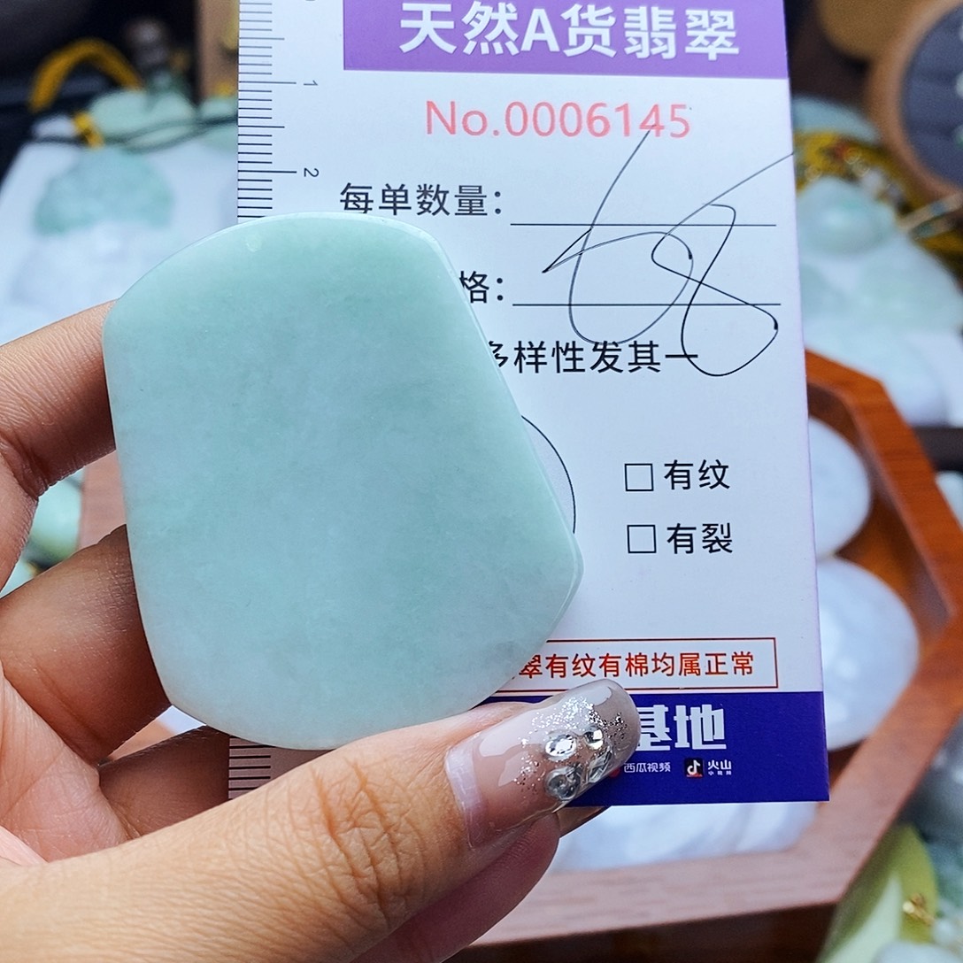 翡翠未镶嵌毛衣链6145