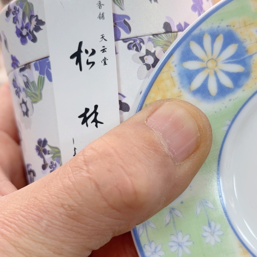 瓷片羊*习啊啊啊啊啊啊啊啊啊啊啊啊啊啊啊