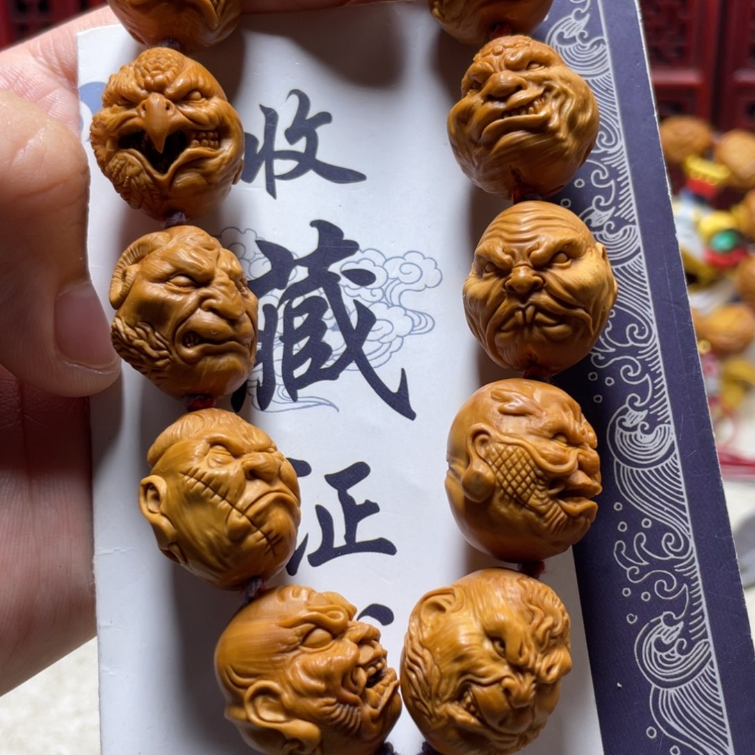 手串/手链橄榄核橄榄核